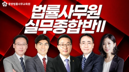 강의 대표이미지