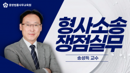 강의 대표이미지
