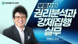 강의 대표이미지