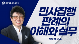 강의 대표이미지