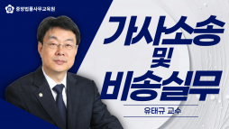 강의 대표이미지