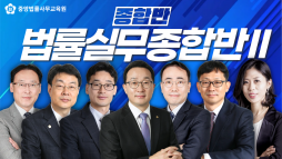 강의 대표이미지