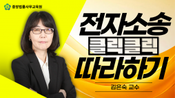 강의 대표이미지