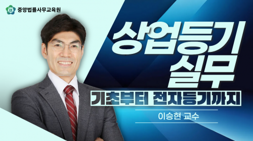 과정 이미지