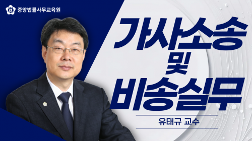 과정 이미지