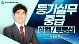 강의 대표이미지