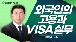 강의 대표이미지