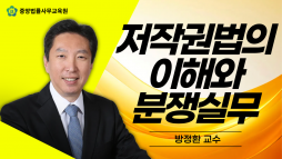 강의 대표이미지