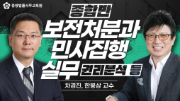 강의 대표이미지