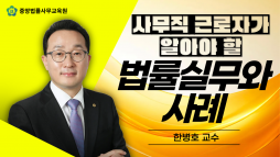 강의 대표이미지