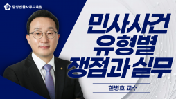 강의 대표이미지