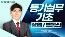 강의 대표이미지