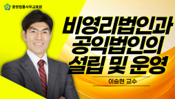 강의 대표이미지