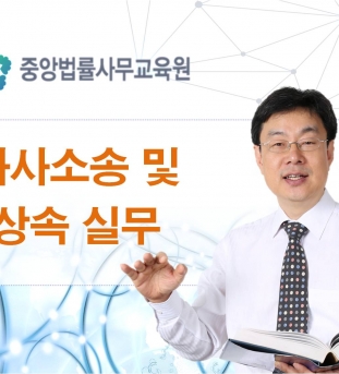 과정 이미지