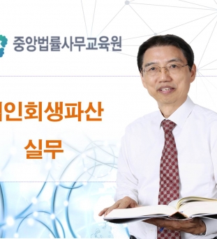 과정 이미지