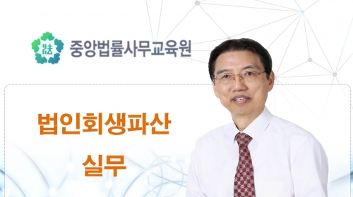 과정 이미지