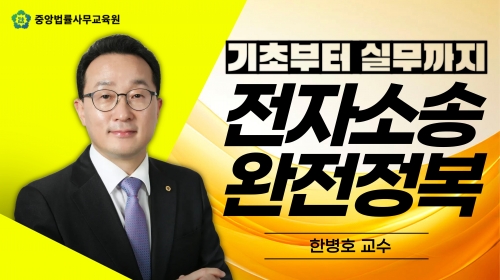 과정 이미지