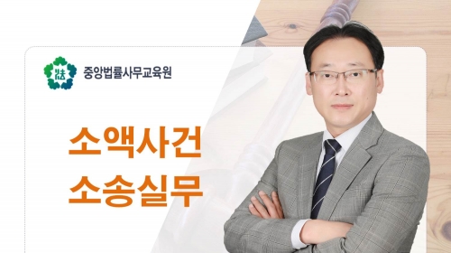 과정 이미지