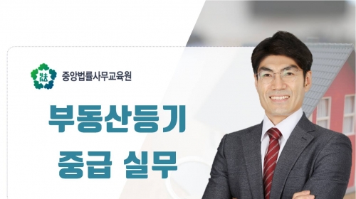 과정 이미지