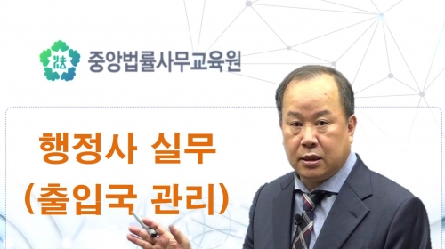 과정 이미지
