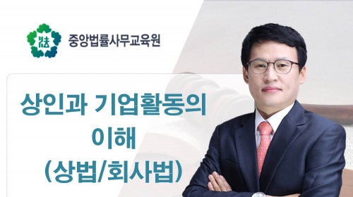 과정 이미지