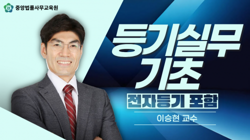 과정 이미지