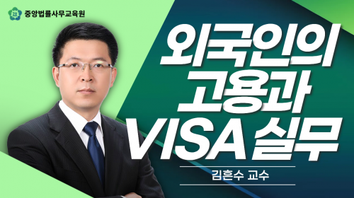 과정 이미지