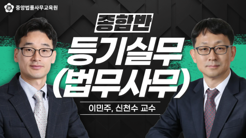 과정 이미지