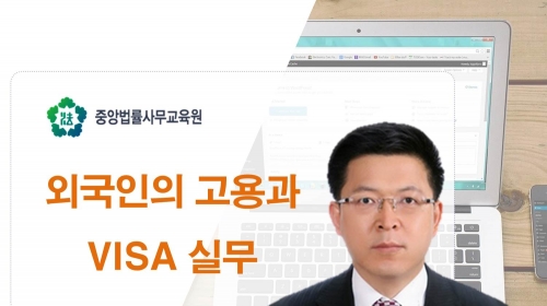 과정 이미지