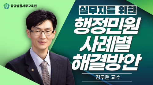 과정 이미지