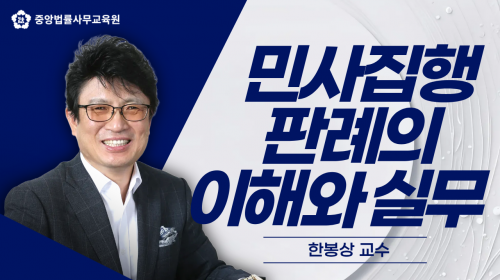 과정 이미지