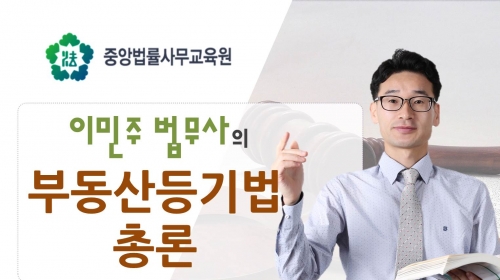 과정 이미지