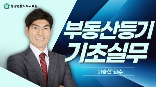 과정 이미지