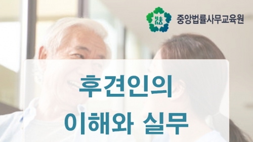 과정 이미지