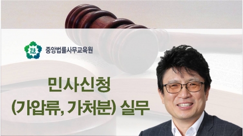 과정 이미지