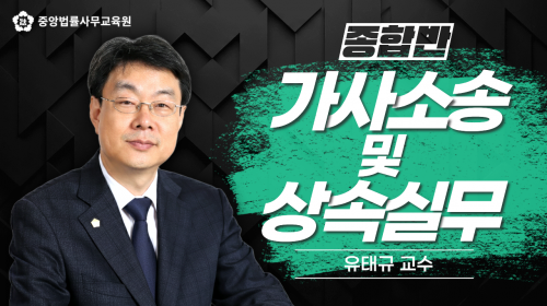 과정 이미지
