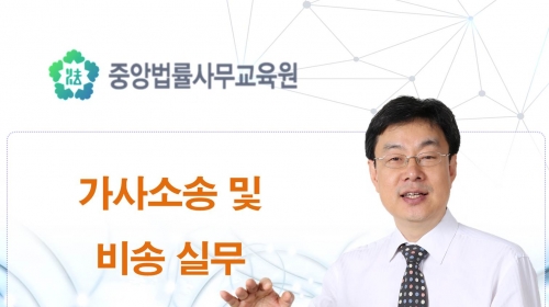 과정 이미지