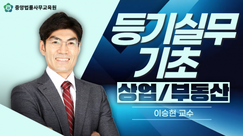 과정 이미지