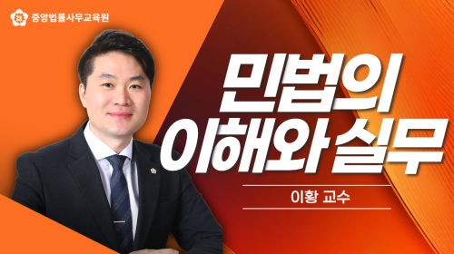 과정 이미지