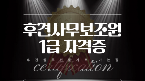 과정 이미지