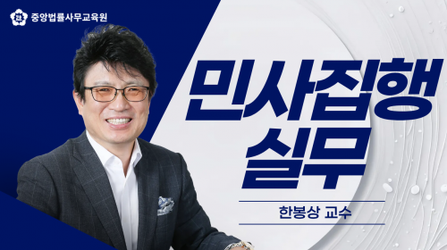 과정 이미지