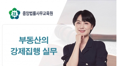 과정 이미지