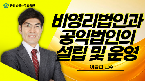 과정 이미지