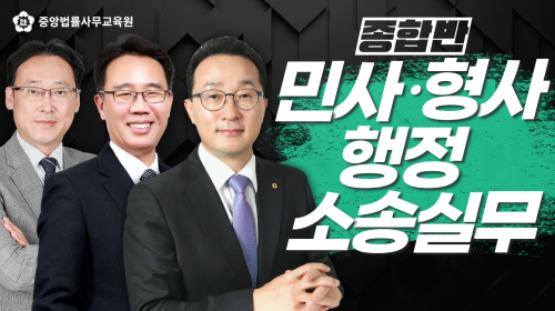 과정 이미지